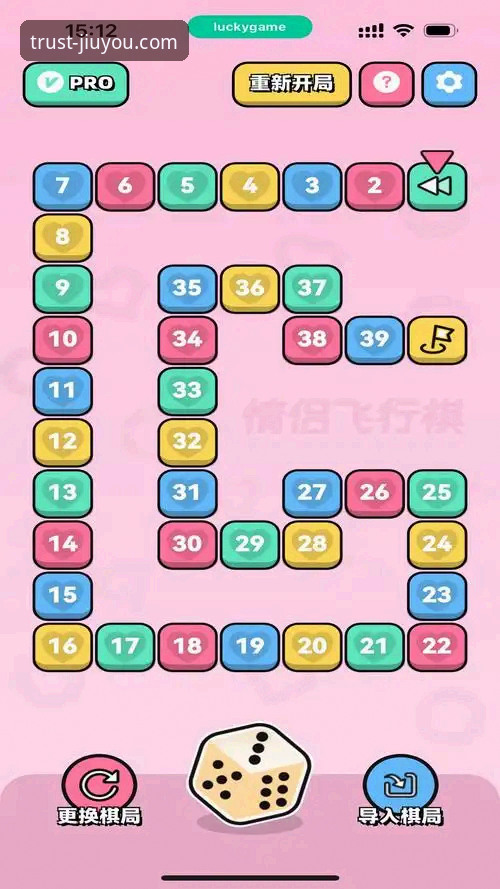 九游随时随地畅玩 九游娱乐平台“随时随地畅玩”实用指南:解锁移动游戏的全场景体验