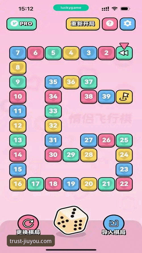 九游最新游戏 九游娱乐平台最新游戏下载与畅玩全攻略:从安装到支付一步到位