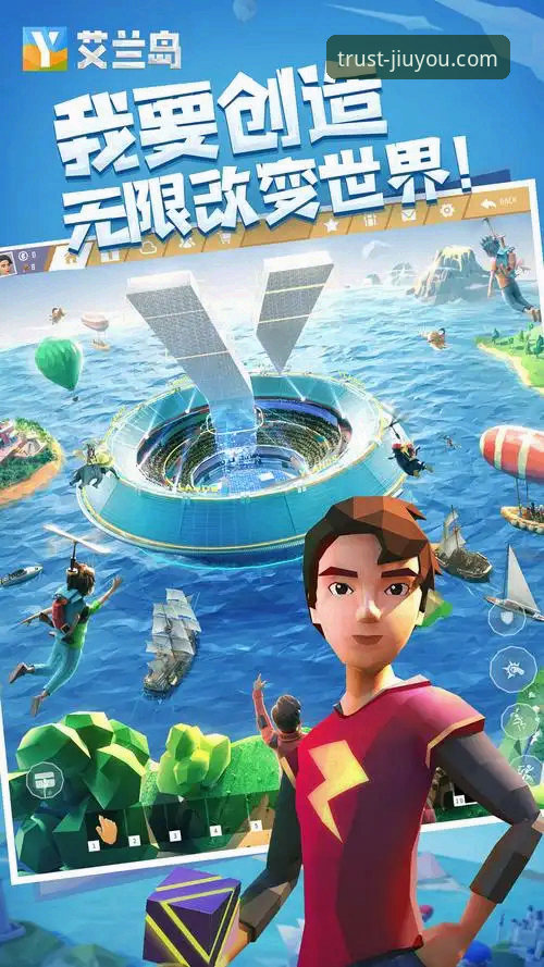 九游APP下载 九游APP下载最新动态:v3.2.0版本发布,安全与体验双重升级