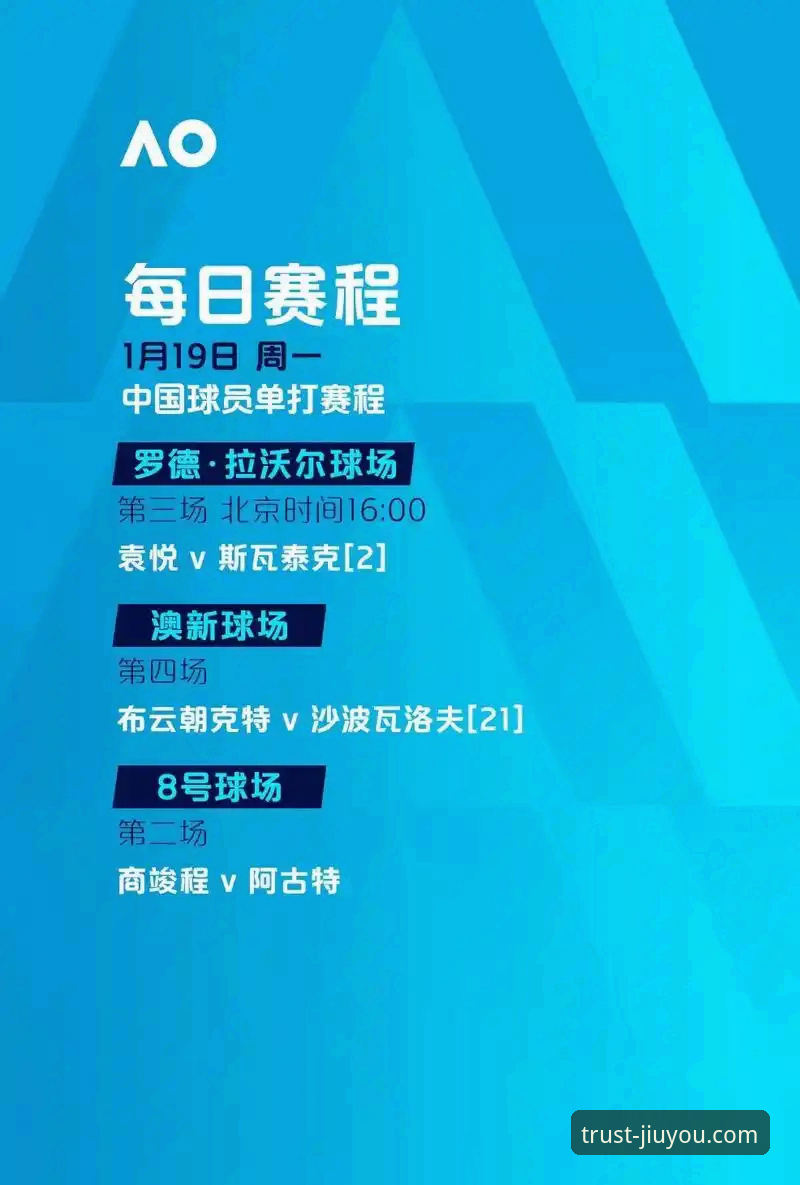 老球迷的亲身经验：五月魔咒下阿森纳领跑英超历史积分榜，九游平台看球更过瘾