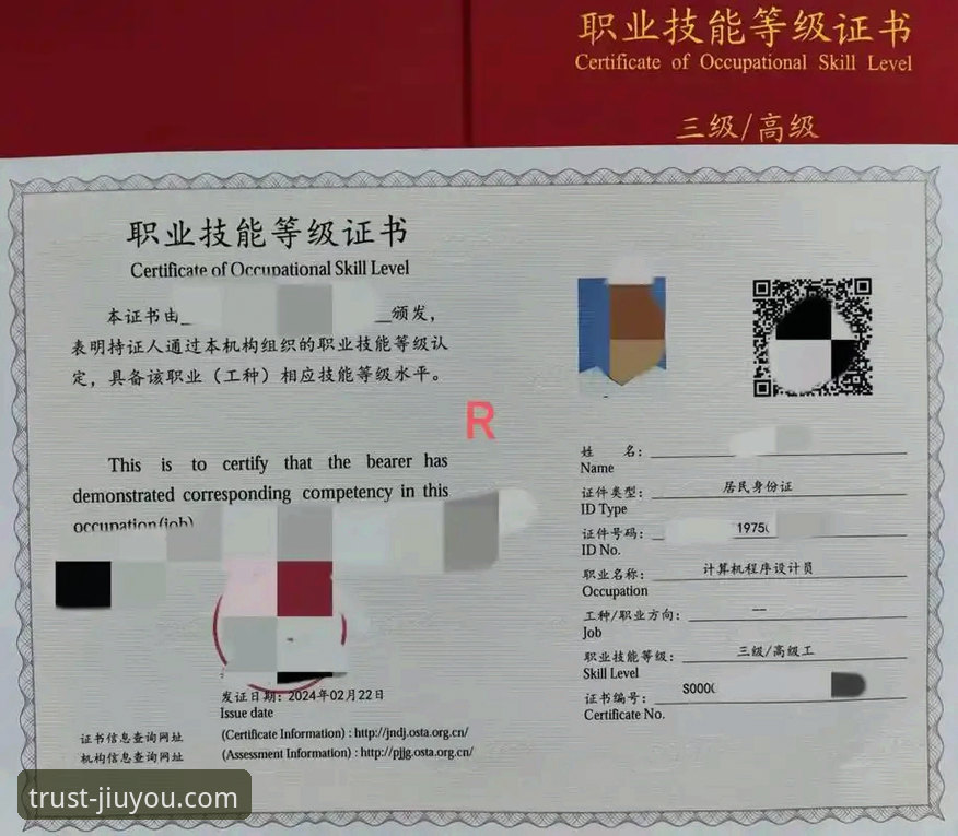 资深技术评测员分享：如何在九游官网精准追踪与体验最新游戏